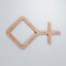 Ekena Millwork Extra Small Cameron Decorative Fretwork Wood Wall Panels, Cherry, 12 1/4"W x 7 3/8"H x 3/8"T WALW08X08X0375CAMCH - alternate 3